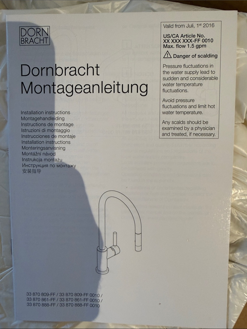 BRAND NEW DORNBRACHT TARA CLASSIC KITCHEN FAUCET - CHROME